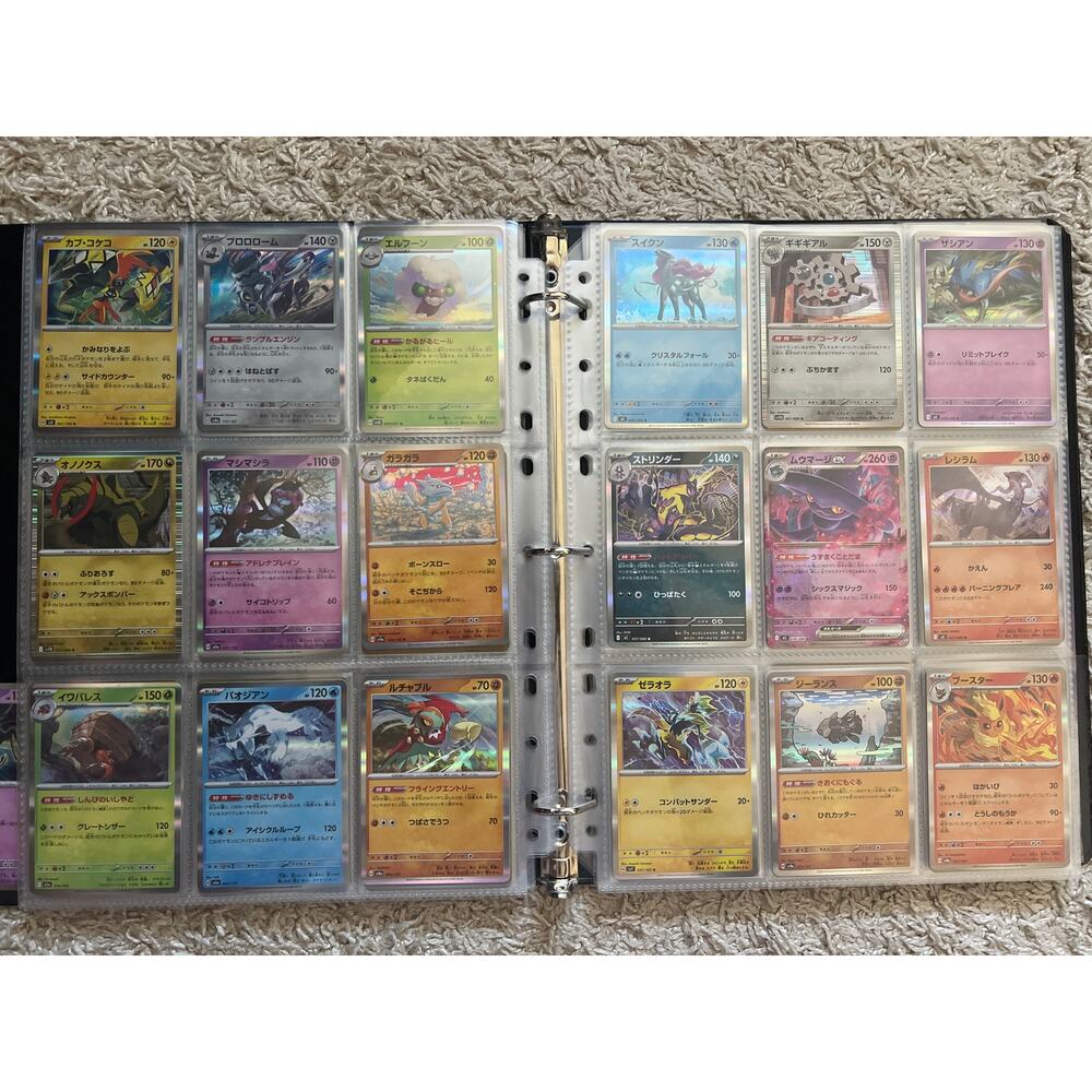 Pokemon Japanese Binder lot of Holos with sealed booster packs - Picture 9 of 16
